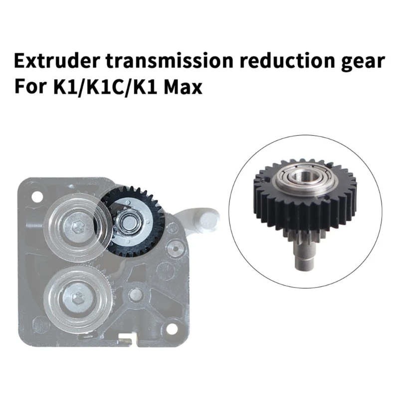Шестерня экструдера Exender Gear для 3D-принтеров K1C 3D-принтер из закаленной стали