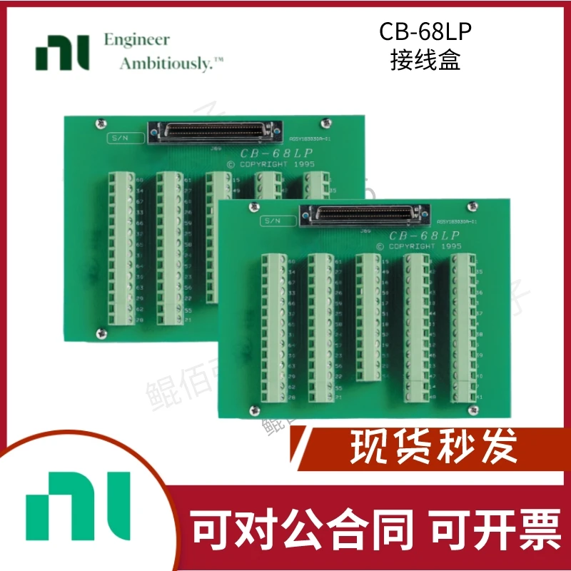 

NI CB-68LP NI CB-68LPR Unshielded 68-pin I/O Junction Box Terminal