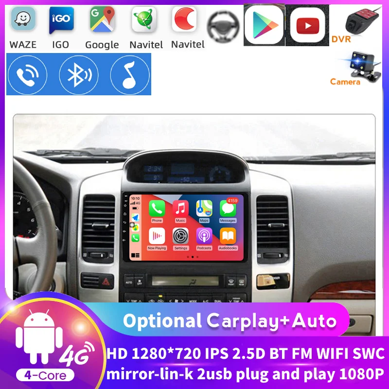 1280X720 Android радио для Toyota Land Cruiser Prado 120 2004 2005 2006-2009 автомобильный аудио стерео
