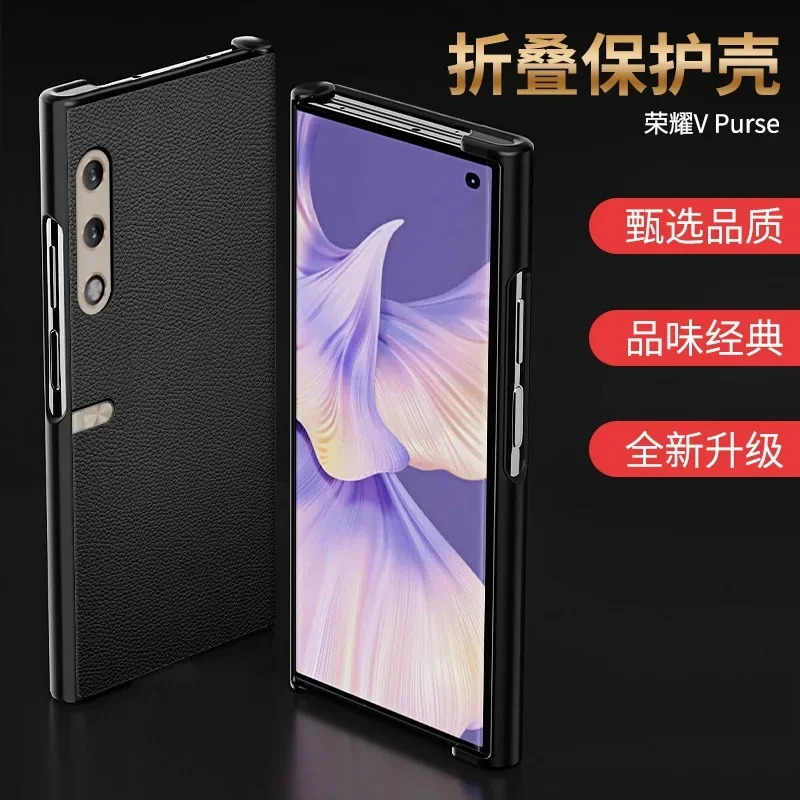 

Чехол из натуральной кожи для Huawei Honor V