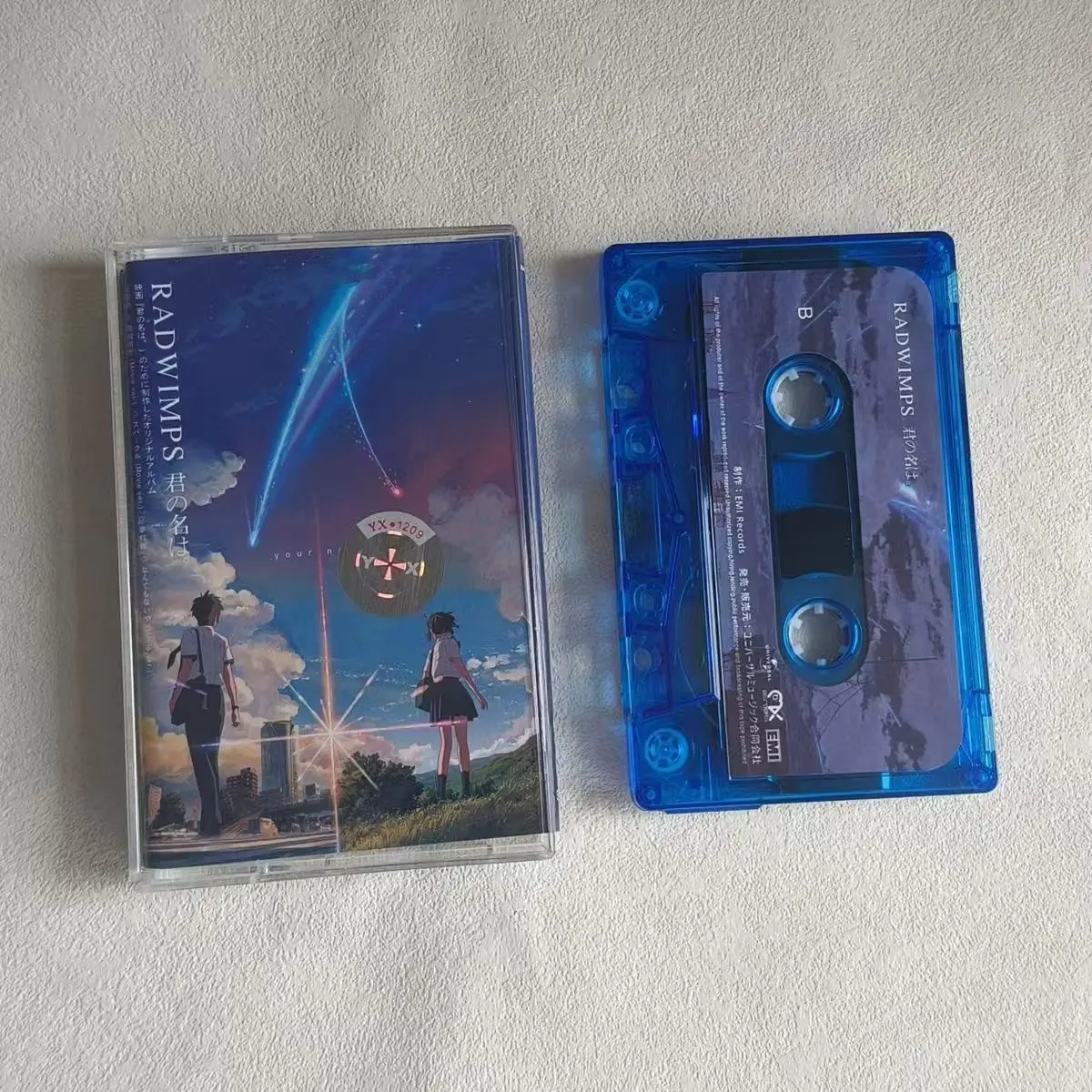 Аниме Your Name RADWIMPS Музыкальная лента Jinnouchi Kazuma Greatest Hits OST Альбом Кассеты Косплей Walkman