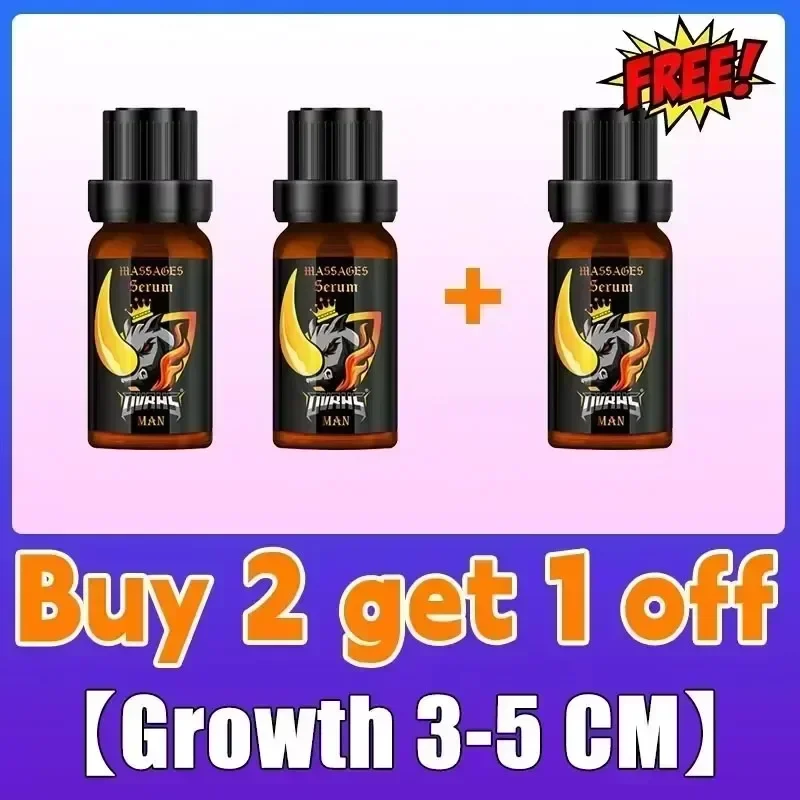 Эфирное масло размера lmself