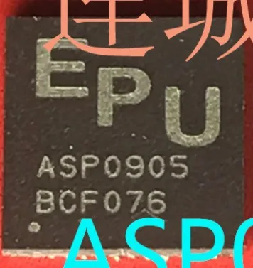 (5 шт.) ASP0905 QFN48 IC |