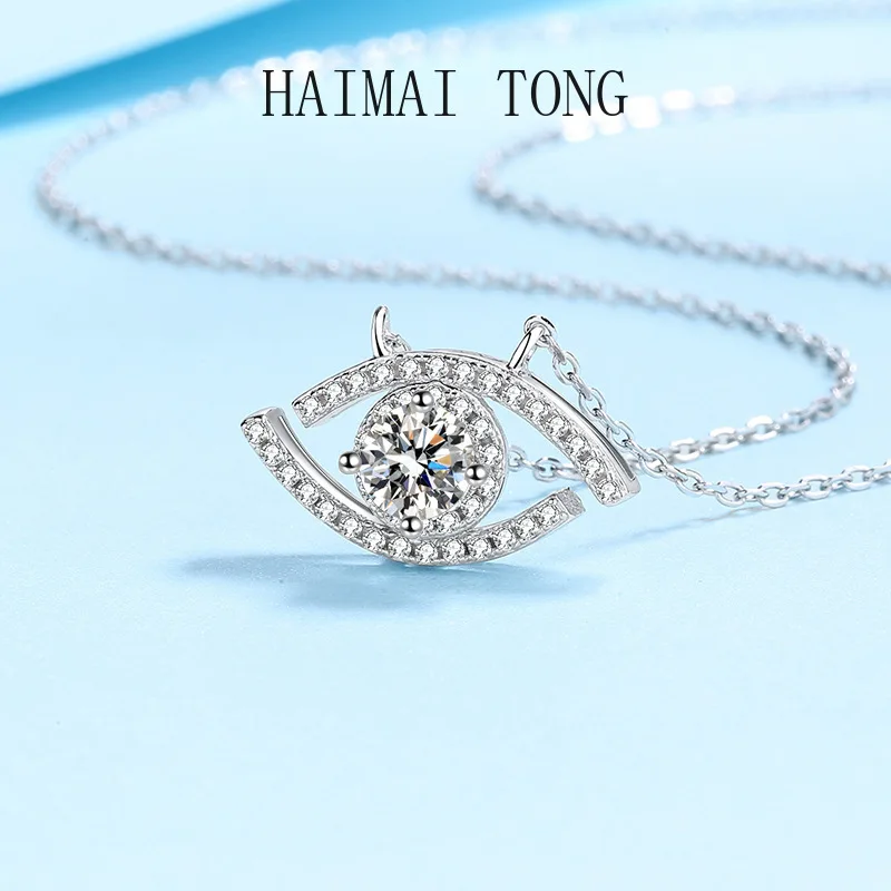 Лучший выбор платины PT950 женская подвеска дьявольский глаз 0 5 карат