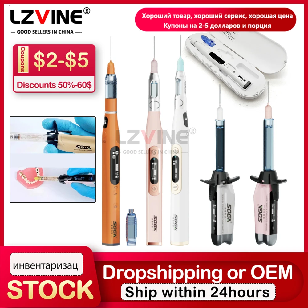 

Стоматологический инжектор для обезболивания со светодиодным/ЖК-экраном