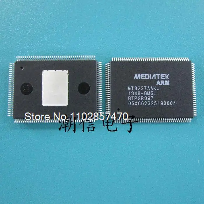 MT8227AAKU-BMSL (art.: 3920c1bde48ff) - 3920c1bde48ff