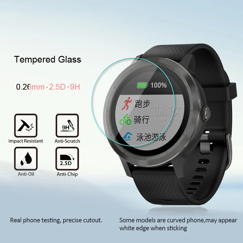 

HD Tempered Film Scratch-resistant Garmin Vivoactive Tempered Glass Film Explosion-proof Suitable For Garmin Vivoactive 3 Watch