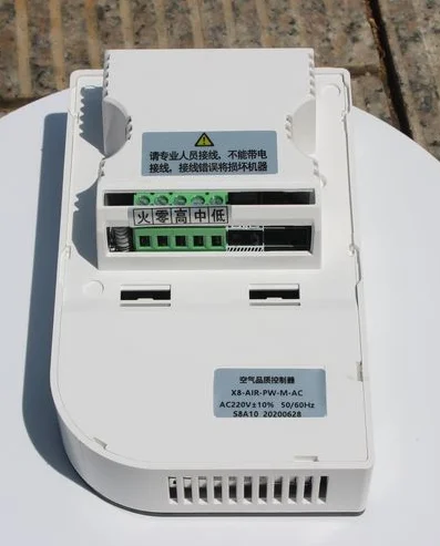 Фото Умный Wi-Fi термостат для центрального кондиционера (FCU) с контролем CO2 для умного дома №3