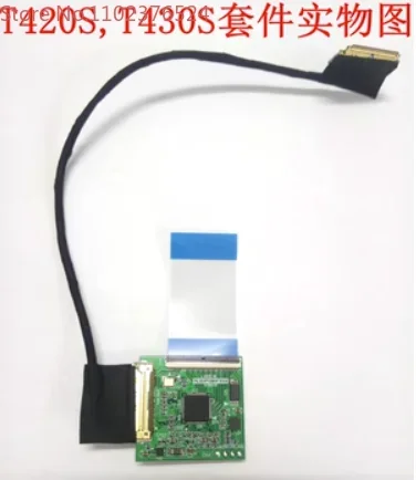 T420S T430S T420 T430 T420I Обновление IPS-экрана 1080P HD-экран FHD HD Комплект