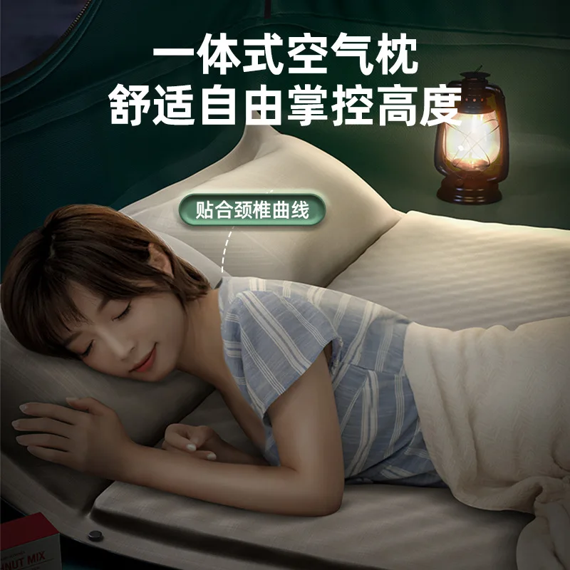 

Автоматический надувной матрас, коврик для сна, влагостойкий коврик для кемпинга на открытом воздухе, воздушный матрас, напольный коврик для палатки