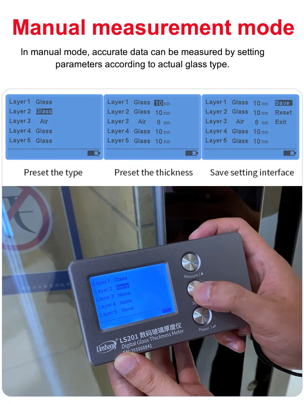 Толщиномер стекла LS201 Односторонний измерительный прибор для чтения отражения