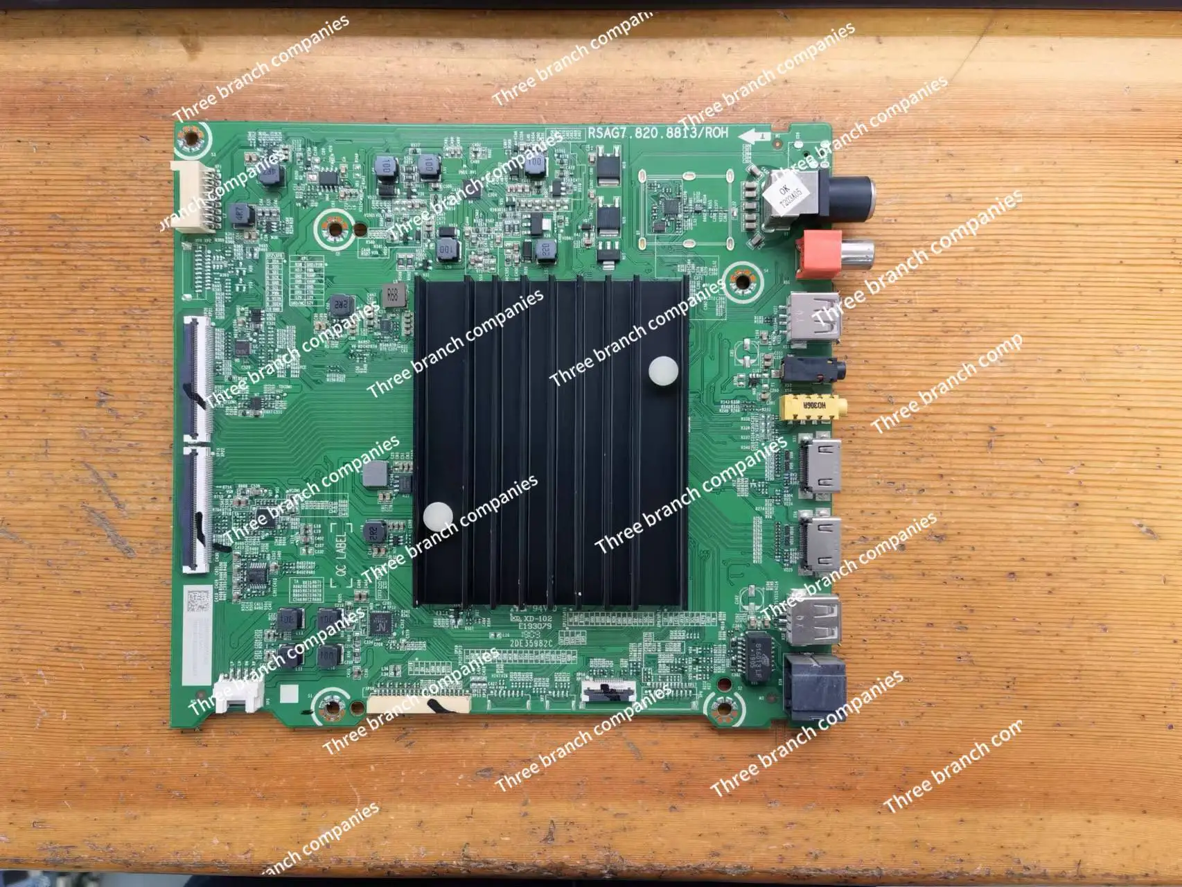 Оригинальная основная плата HZ65A67E (BOM1) RSAG7.820.8813 с экраном HD650V3U51 Spot