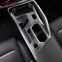 for geely tugella xingyue fy11 2021 2019 car central control panel decoration cover stainless steel gearshift frame trim styling