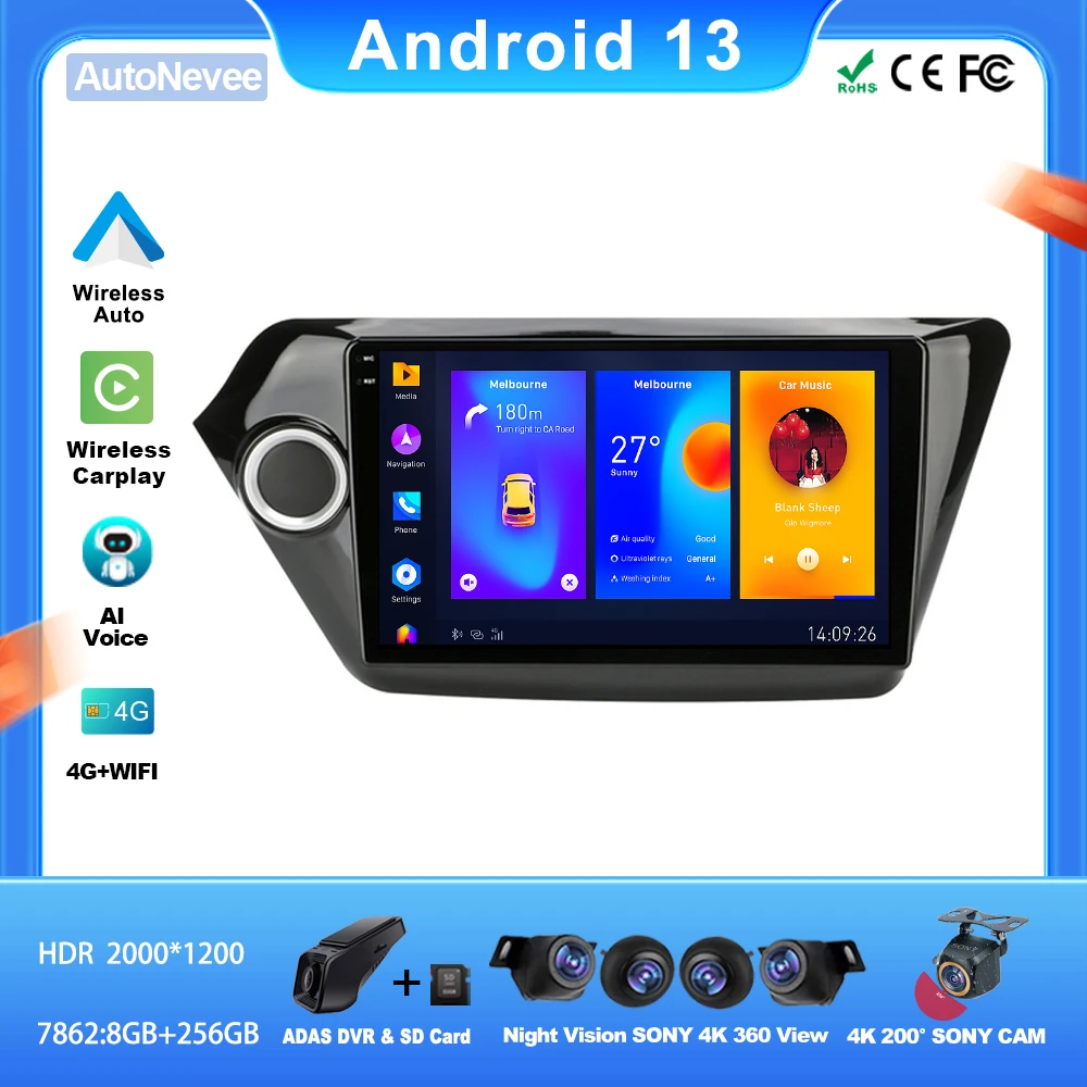 

Android For KIA K2 Rio 3 2011 - 2016 Car Radio Player Stereo Autoradio GPS Video Navigation HDR QLED Wifi BT CPU DSP NO 2din DVD