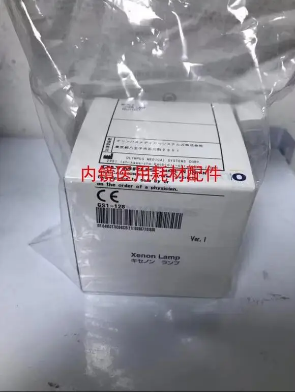 Фото Для Olympus Xenon Lamp MD-631 300W Bulb CLV-160 260 Endoscope Accessories №1