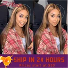 Парик из натуральных волос 13X 4 на сетке, с эффектом омбре