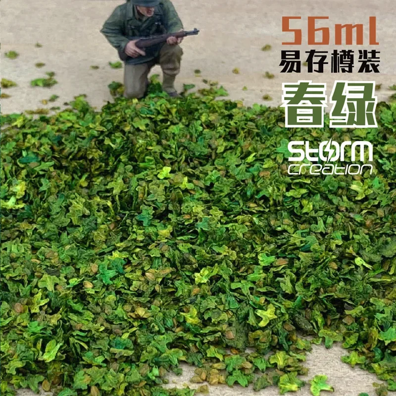 Реалистичная Миниатюрная модель листьев для самостоятельной сборки миниатюрная