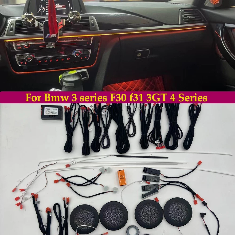 

Декоративная лента RGB для приборной панели Bmw 3 серии F30 f31 3GT 4 серии 2014-2020 F32 F33 F34 F36, крышка дверного динамика