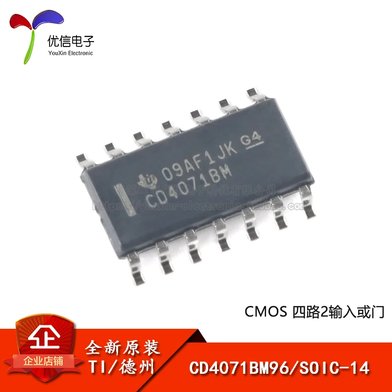 

Genuine SMD CD4071BM96 SOIC-14 quad-channel 2-input or gate logic chip