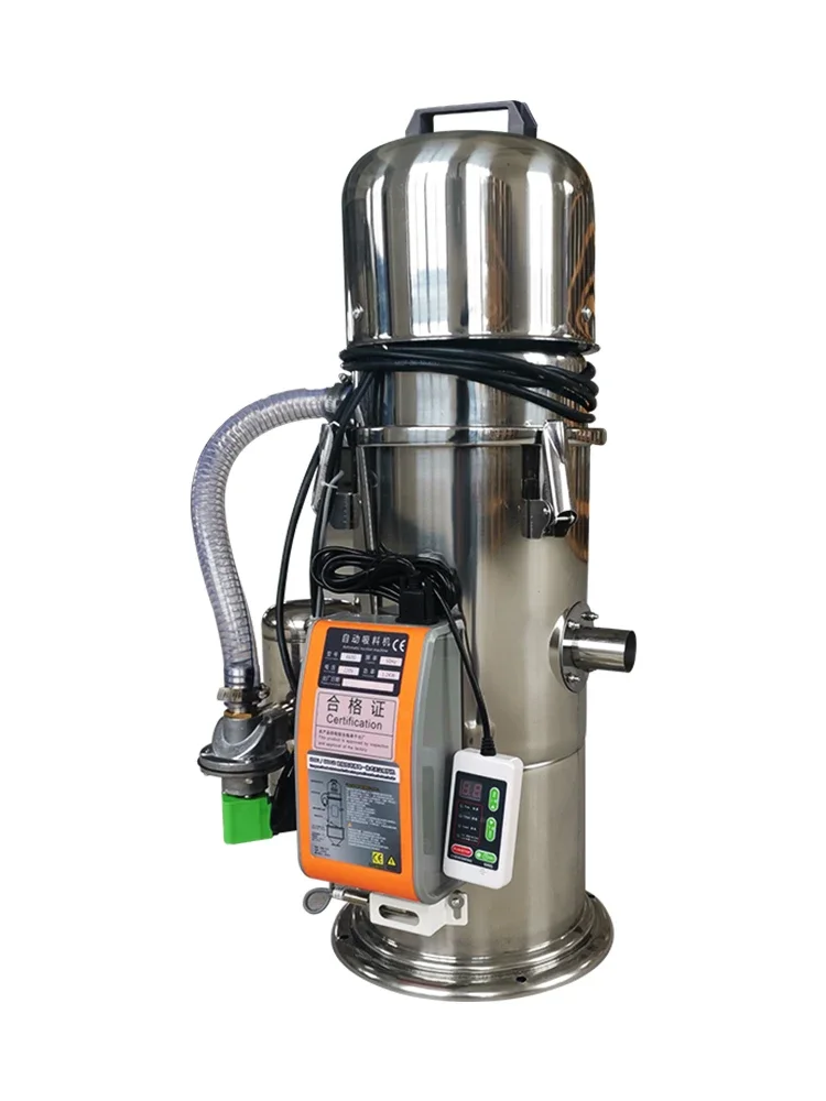 Модель 660 беспыльная без очистки всасывающая машина для измельченных материалов