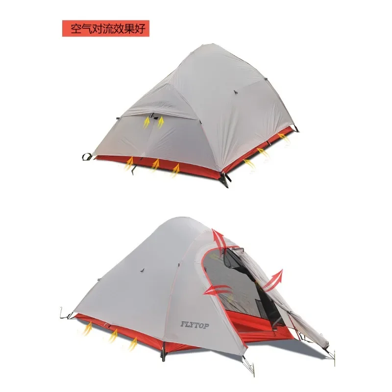 Feituo Tent Outdoor Nylon Coated Silicon Double Layer Aluminum Pole Anti-rainstorm Field Camping Single Light
