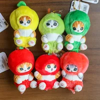 Милые брелочки#4