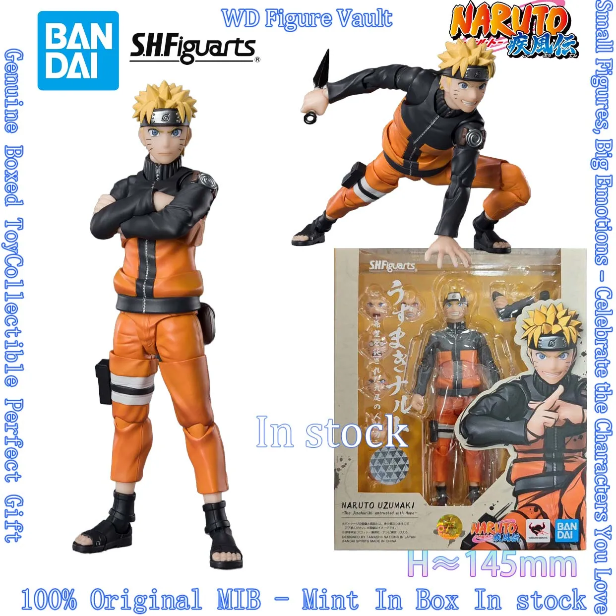 В наличии: Коллекционная фигурка Bandai SHFiguarts Узумаки Наруто (Наруто: Шиппуден) — Девятихвостый Цинчурики. Идеальный подарок для любителей аниме. (art.: 3920d985e26af) - 3920d985e26af