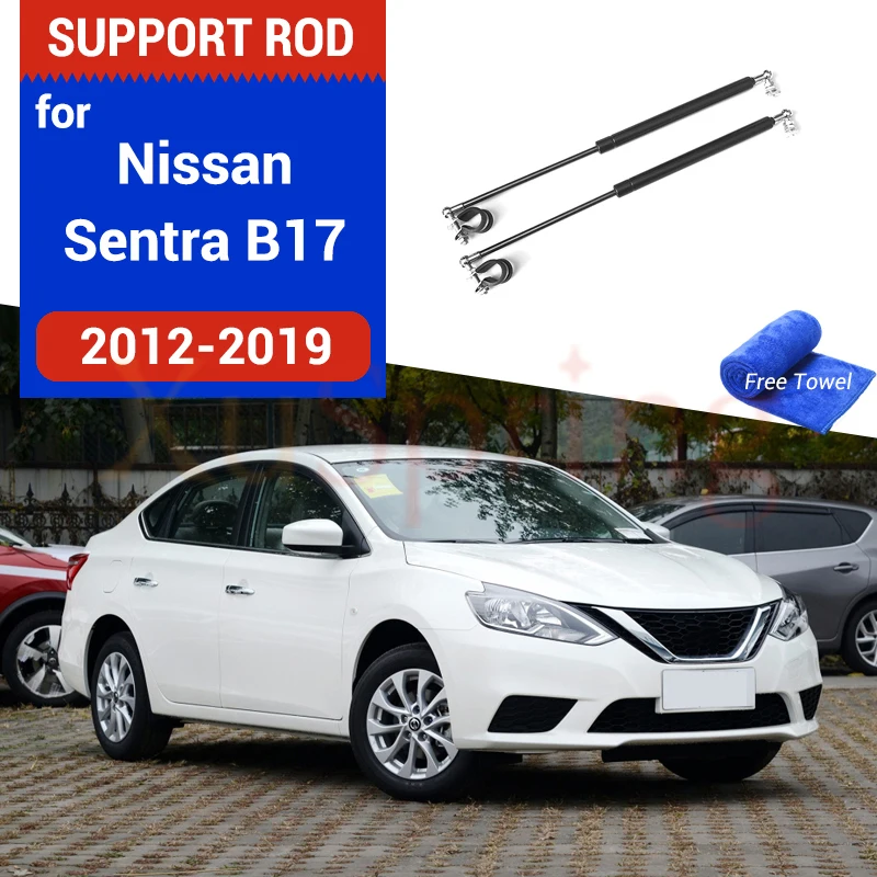 

Car Rear Door Support Hydraulic Rod Strut Bars Accessories for Nissan Sylphy Sentra B17 2013 2014 2015 2016 2017 2018 2019