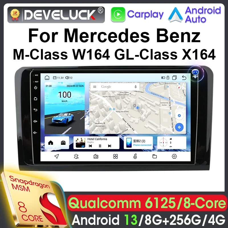 2 Din Android 13 Автомобильный радиоприемник Qualcomm SM6125 для Mercedes Benz M-Class W164 GL-Class X164 ML