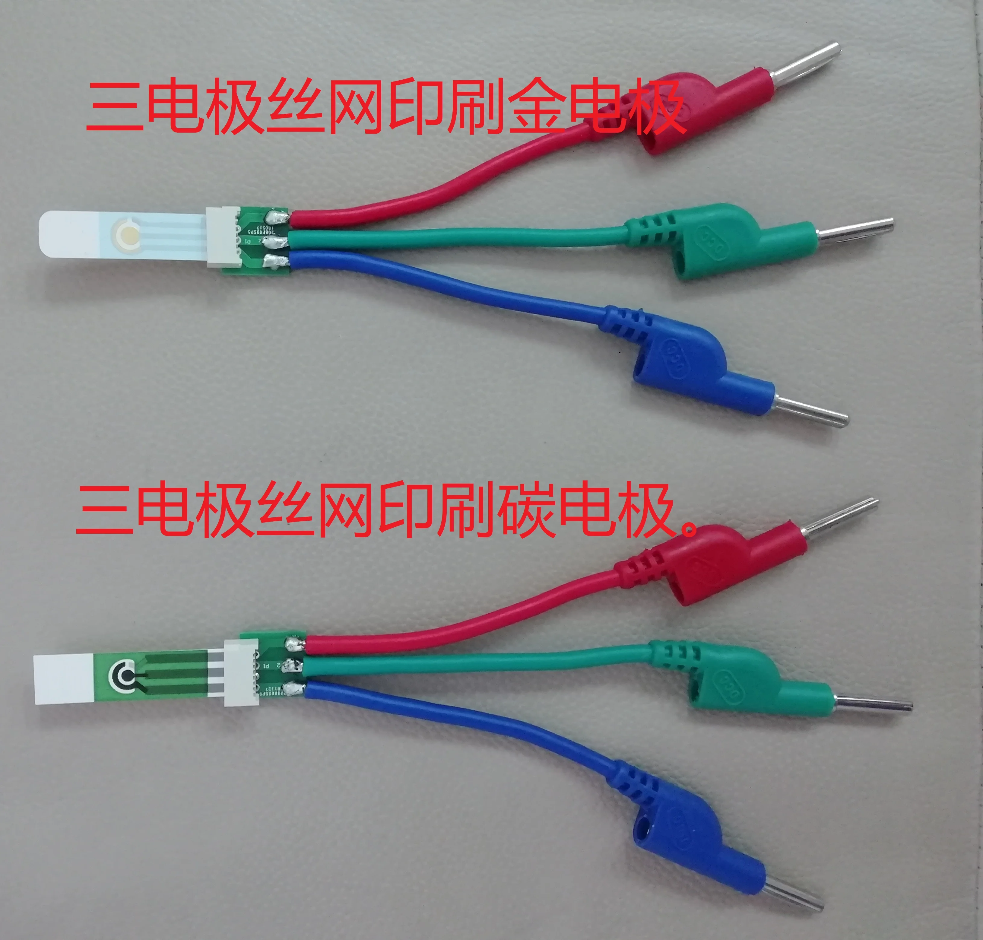 

Screen Printing Electrode Adapter, Electrochemical Three-electrode Gold Electrode, Carbon Electrode, Universal Electrode