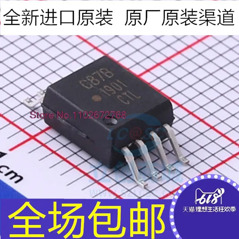 

ACPL-C87B-500E ACPLC87B C87B SOP8