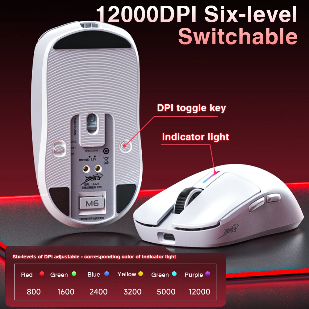 LB-M6 Магнитная игровая мышь Беспроводное трехрежимное соединение Bluetooth