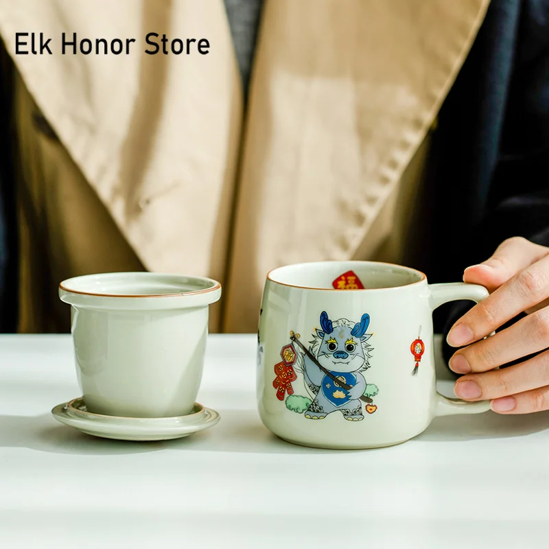 225 мл медовая глазурованная керамическая ручка для разделения воды чашка 2024