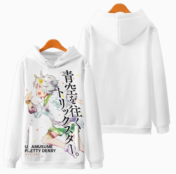 Толстовка с капюшоном Umamusume: Pretty Derby Seiun Sky осенне-зимнее пальто для косплея мужчин