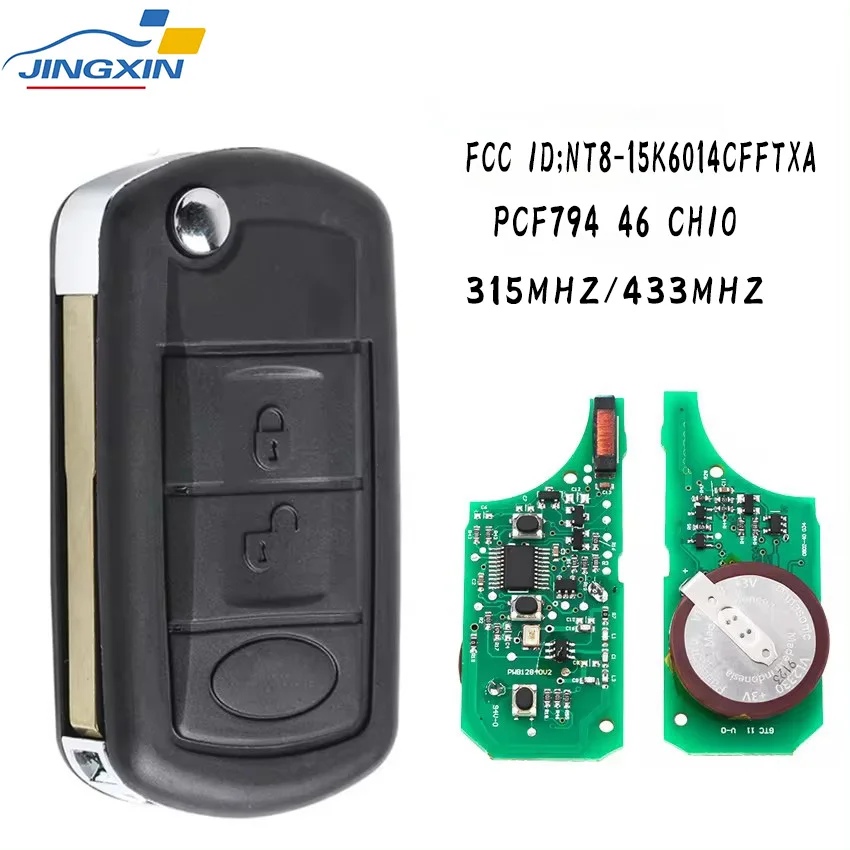 Jingxin перезаряжаемый 315 МГц/433 МГц ID46PCF7941чип пульт дистанционного управления автомобильный брелок для Range Rover Sport Land Discovery 3 автомобильные ключи