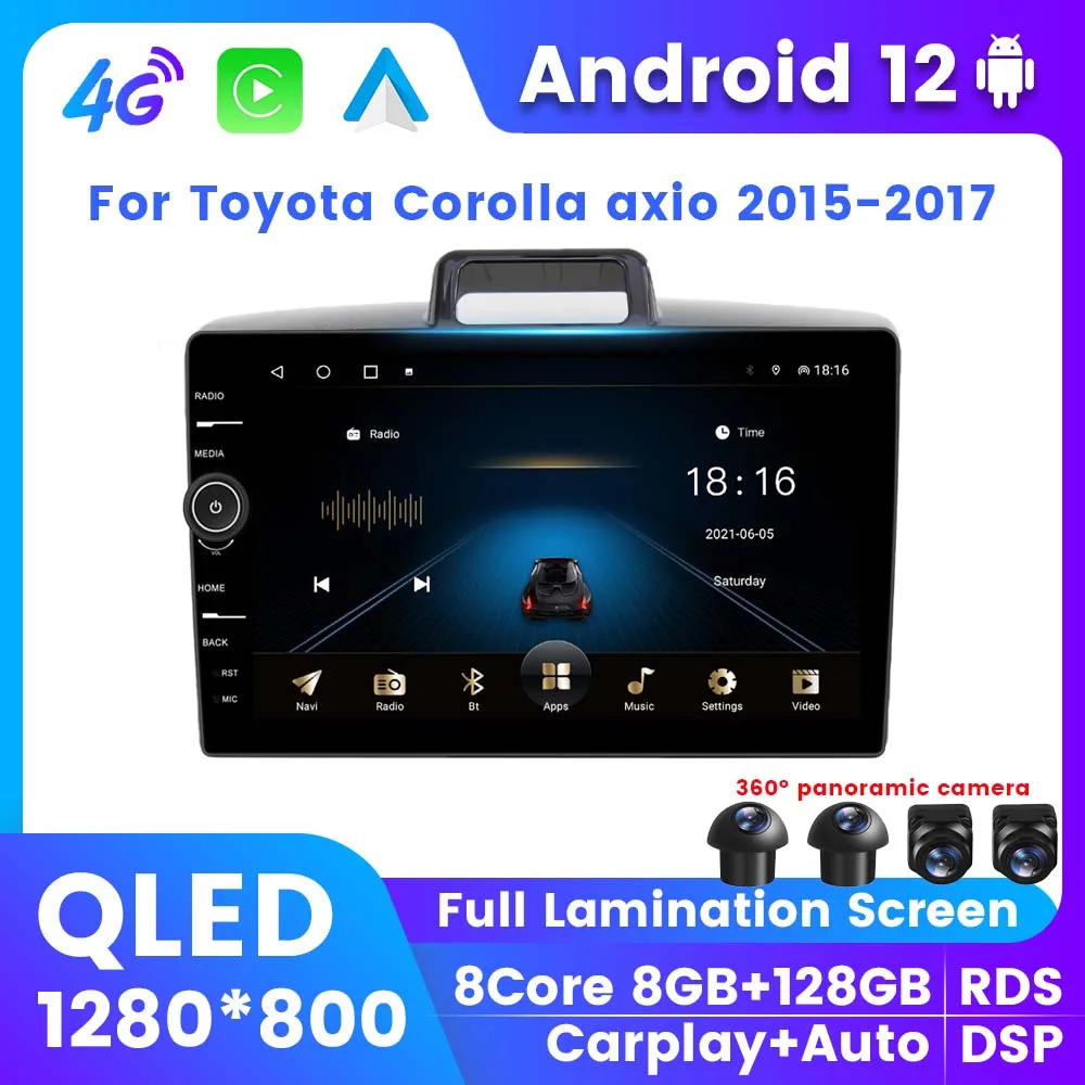 

QLED 8G + 128G Android 12 Автомобильный экран с стерео радио для Toyota Corolla axio 2015 2016 2017 GPS мультимедийный беспроводной Carplay 2Din
