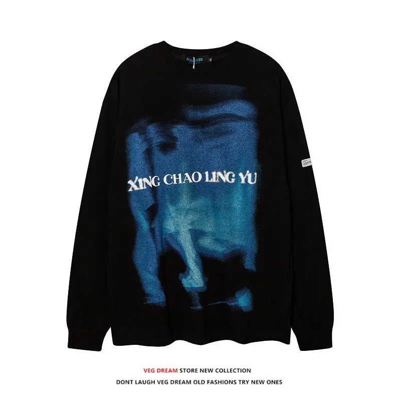 

VEG Dream American High Street hiphop plush long sleeve sweater Men's and Women's Small Fashion Brand Yabi Feng ins