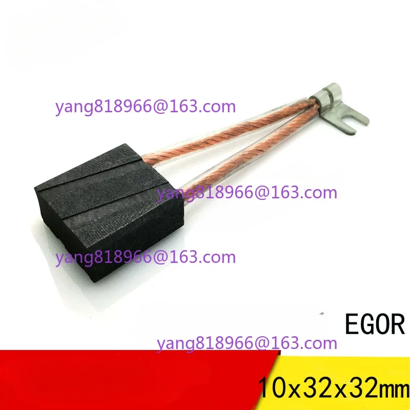 4шт. 0009718156 0009718124 Прогулочная угольная щетка 12 5*32*32 мм для вилочного погрузчика Linde