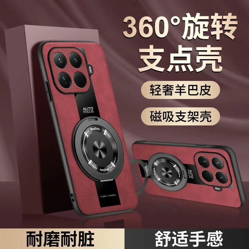 Фото Чехол для Xiaomi 17T Pro, роскошный, магнитный, 360-градусный °   Чехол для телефона с кольцом-держателем из полиуретановой кожи и силикона для Mi 17T, противоударный бампер №2