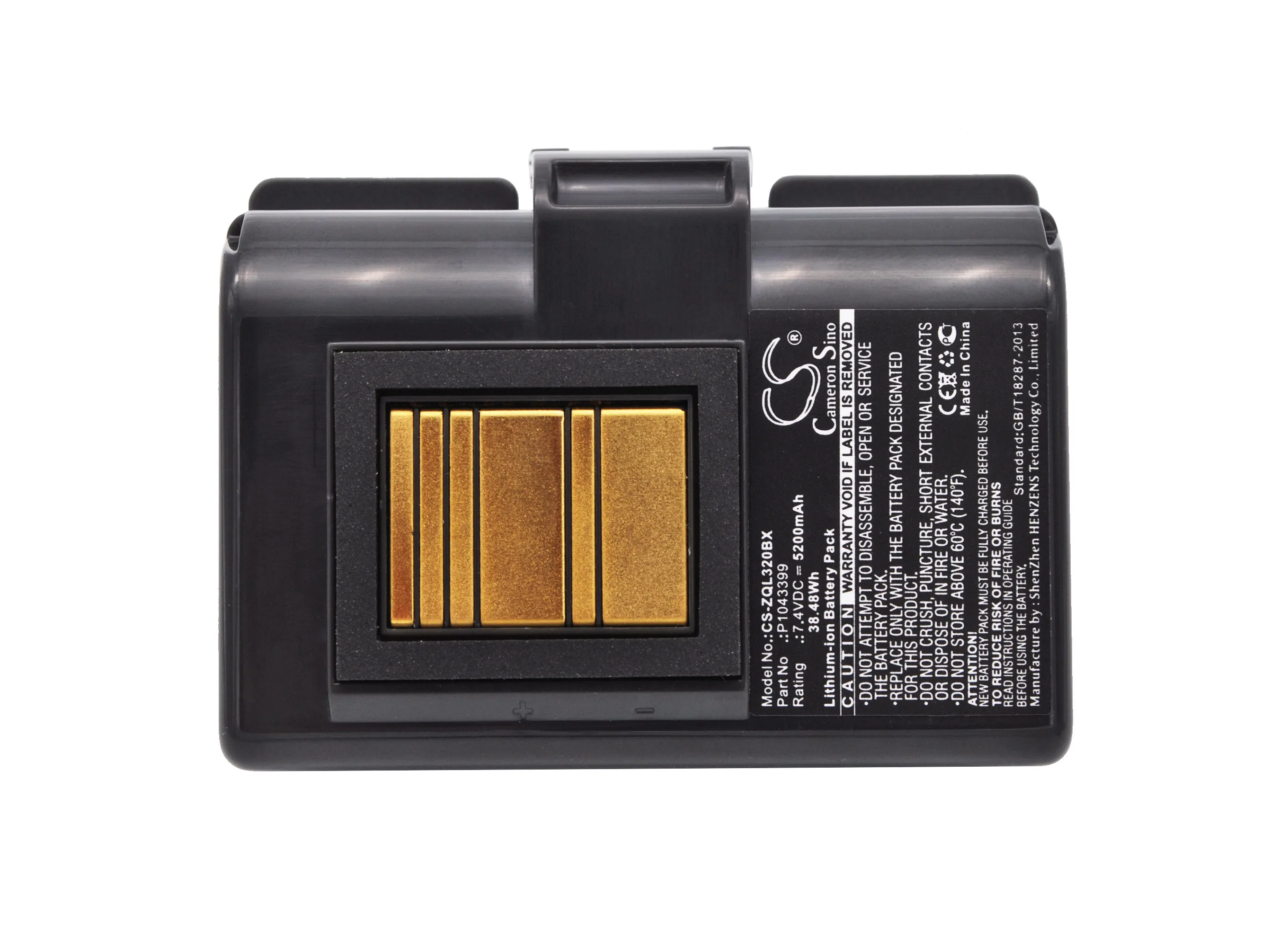Аккумулятор для Zebra P1051378 QLN220 QLN320 ZQ510 ZQ520 ZQ500 ZR628 ZR638 ZQ610 ZQ620 ZQ610HC ZQ620HC QLn220HC QLn320HC