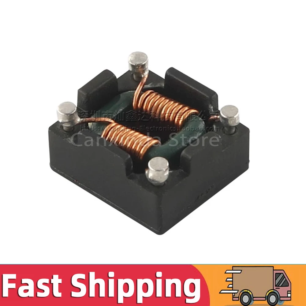 5 шт. SMD SMT фильтр стандартного режима для дроссельная катушка шумоподавление 500 Ом