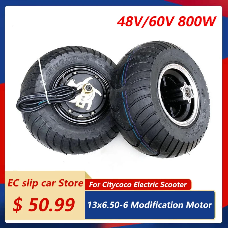 

13X6.50-6 Modification Motor 48V/60V 800W for Citycoco Electric Scooter 13X6.50-6 Hub Motor Wheel Tubeless Tire Accessories