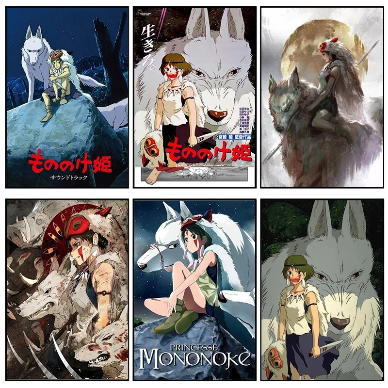 Настенные постеры Hayao Miyazaki на холсте аниме картины принцессы Мононоке