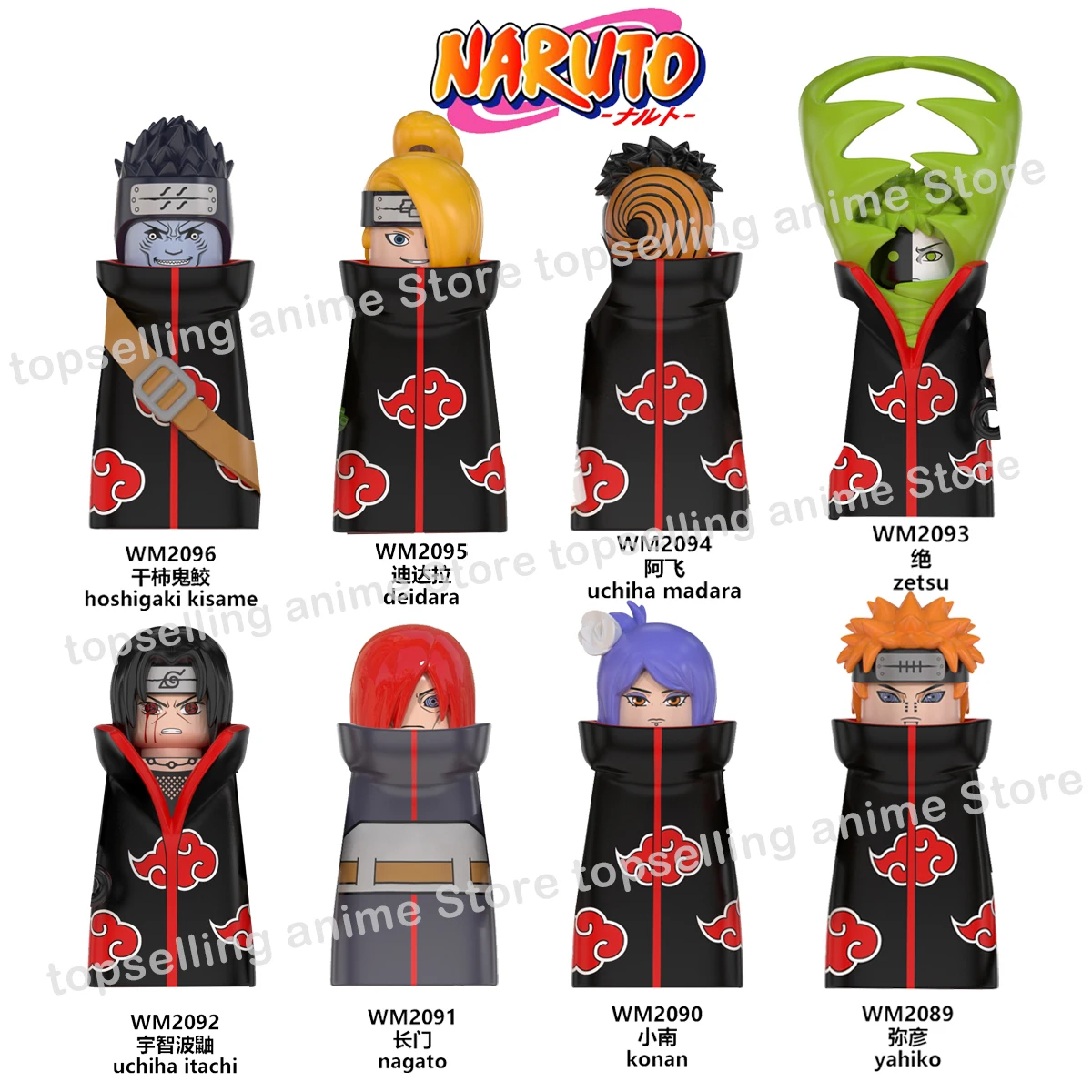 

Naruto Sasuke Kakashi Akatsuki bricks Building Blocks Anime cartoon Mini Action Figures Heads Assembly Toys kids Birthday Gifts
