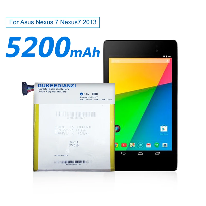 Аккумулятор C11P1303 5200 мАч для Asus Google Nexus 7 Ii 2 2nd Gen 2013 Версия ME571 ME57K ME57KL K009 K008 Nexus7 с