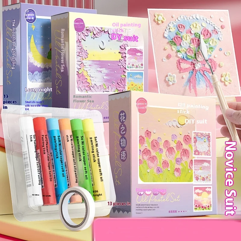 Картина маслом Стик для рисования набор инструментов Рисование учеников сделай