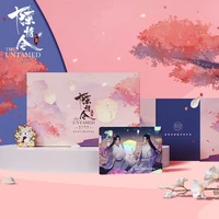 chen qingling surrounding lan wangji birthday commemorative gift box first release limited flash card collection limited edition