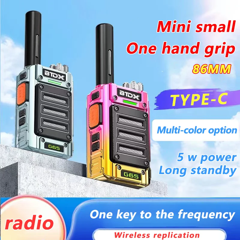 Портативная рация BTDX G65 1 шт. портативная PMR 446 FRS двусторонняя радиосвязь