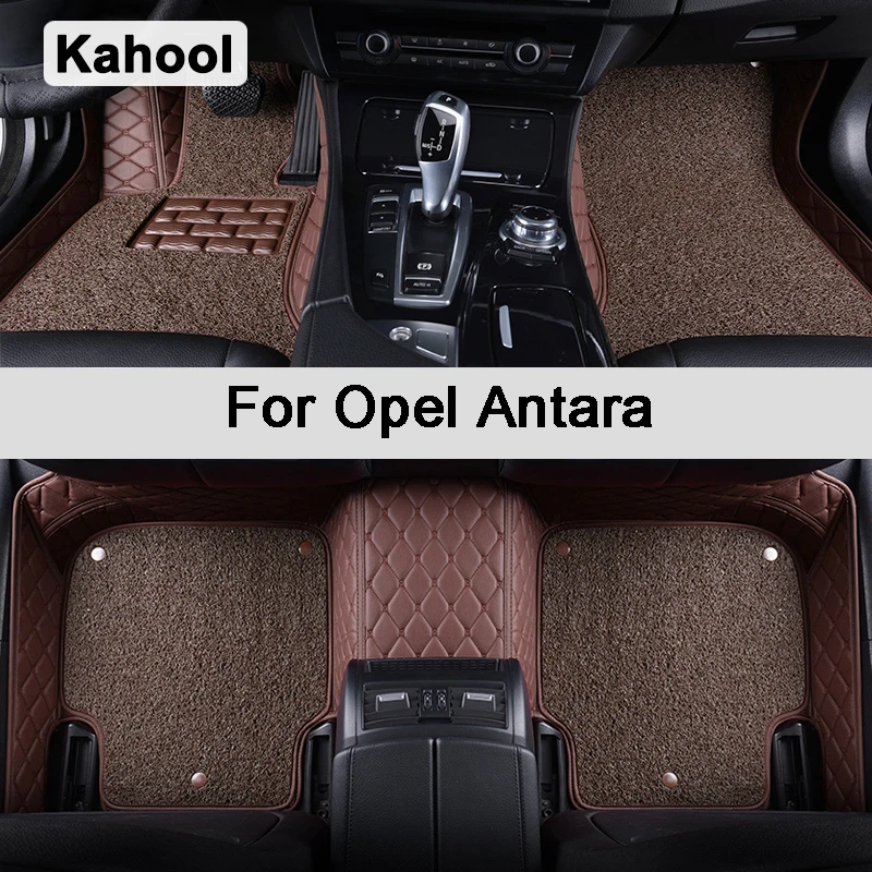 

Автомобильные коврики Kahool для Opel Antara L07 SUV, аксессуары для ковров
