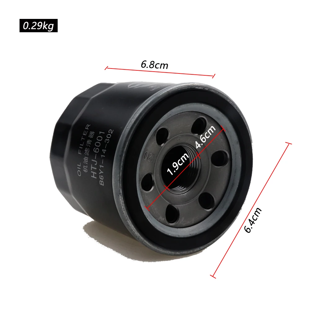 Фото Масляный фильтр 15208-AA023 Подходит для NISSAN ALTIMA (L32) 2006 2007 2008 2009 2010 2011 2012 MURANO II 2013-2007 №3